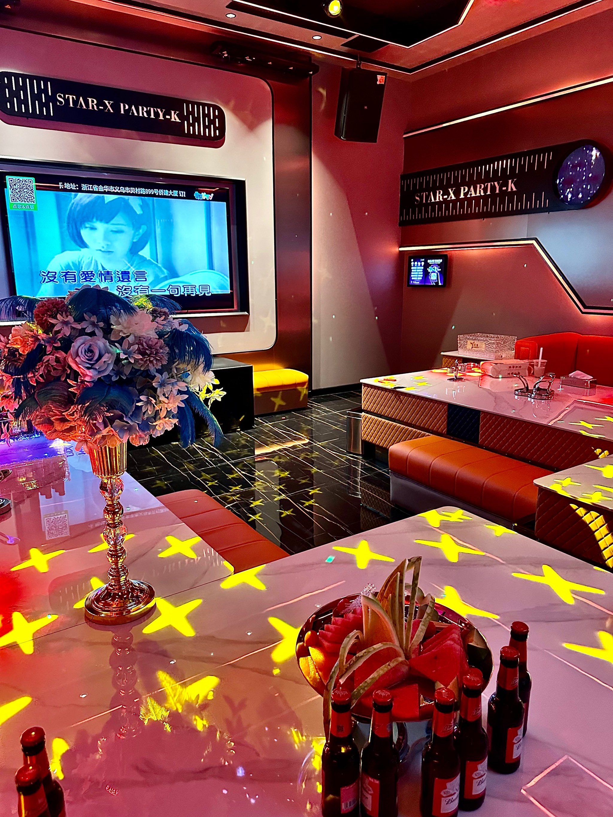 徐州商务ktv怎么玩尽享尊贵体验-沛县ktv预订